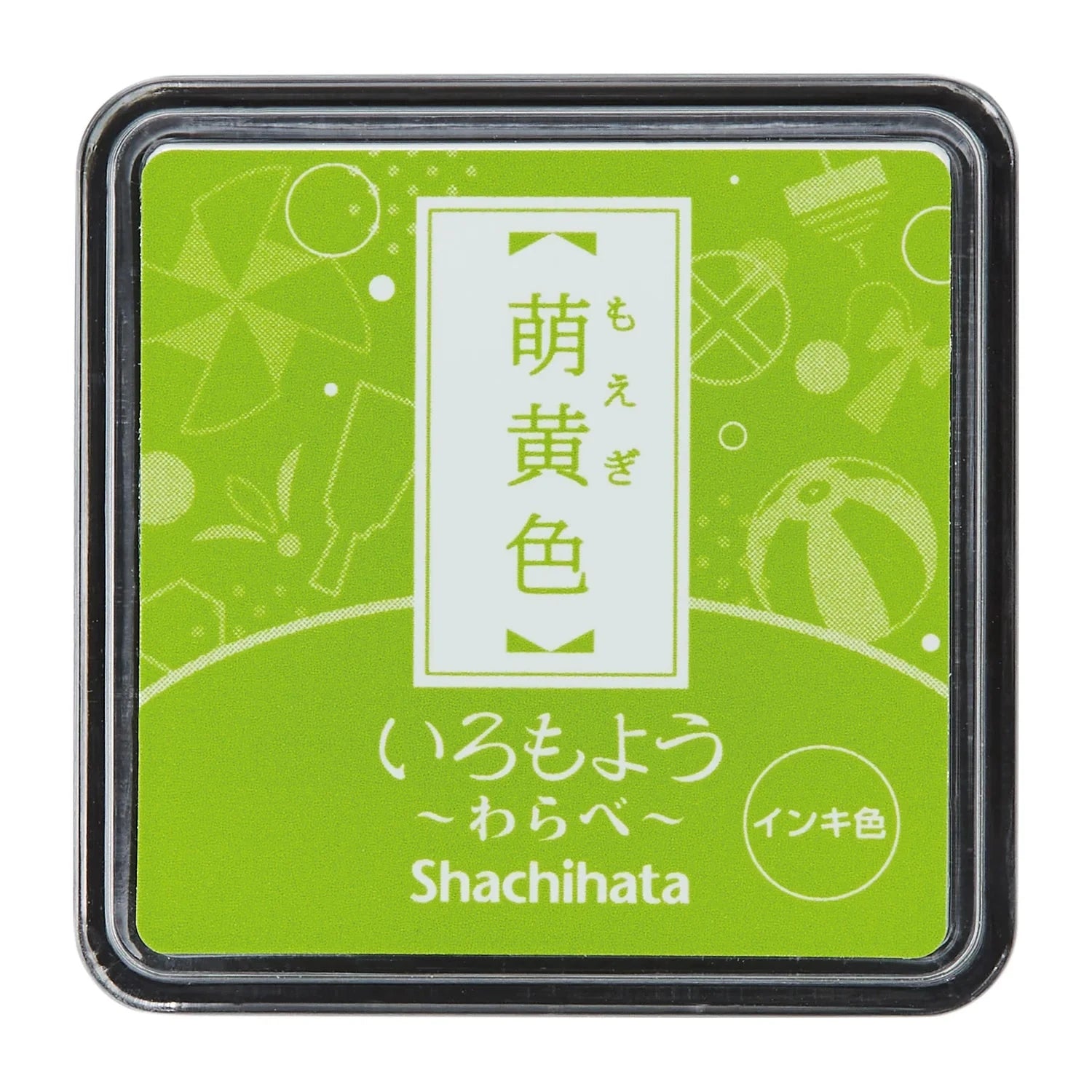 Shachihata Oil Based Iromoyo Mini Ink Pads Ink Pad Shachihata Yellow Green 