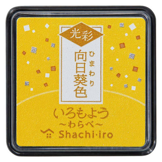 Shachihata Oil Based Iromoyo Shimmer Mini Ink Pads Ink Pad Shachihata Hawarii 