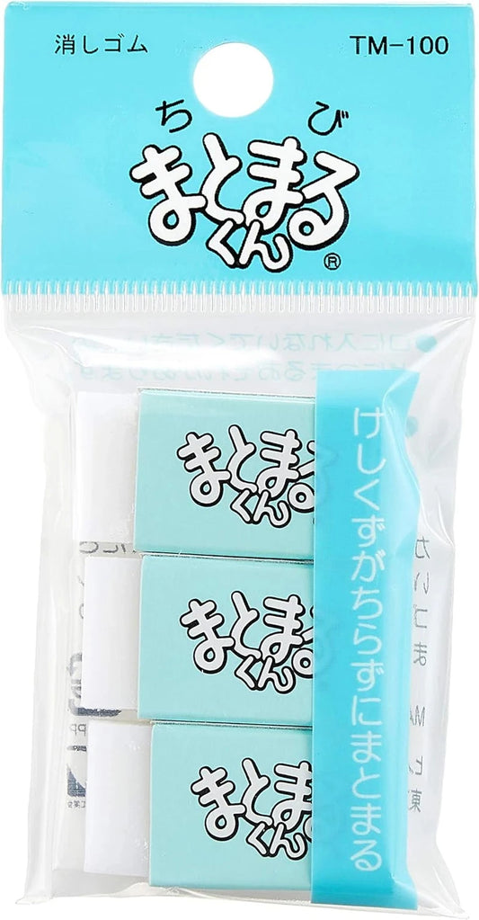 Hinodewashi Matomarukun Small Eraser - 3pk Tools & Accessories Hinodewashi 
