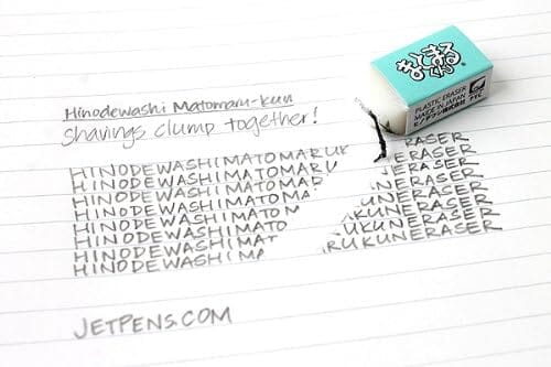 Hinodewashi Matomarukun Small Eraser - 3pk Tools & Accessories Hinodewashi 