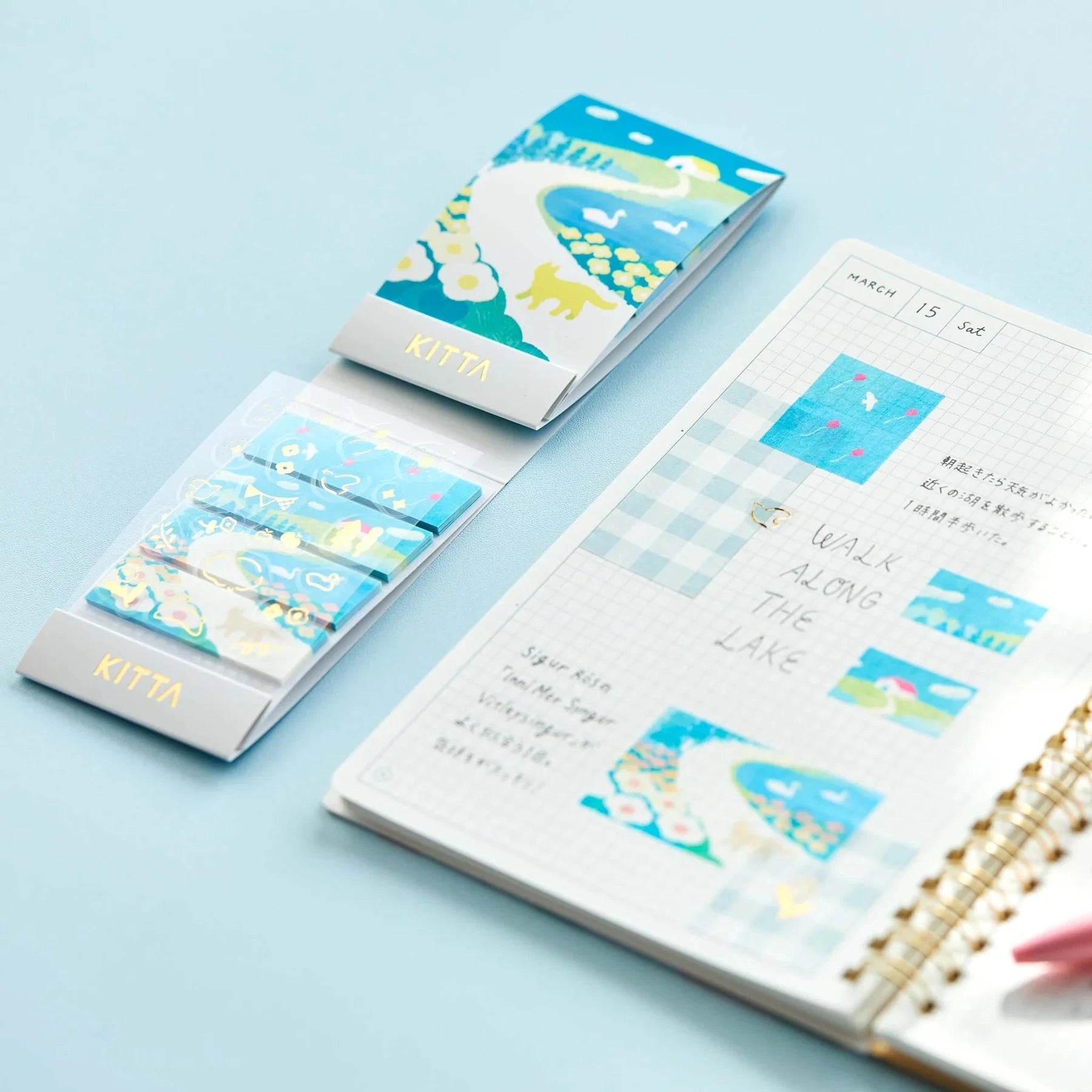 Hitotoki Kitta Washi Tape - Collage Oka (Gold Foil) Washi Tape King Jim 