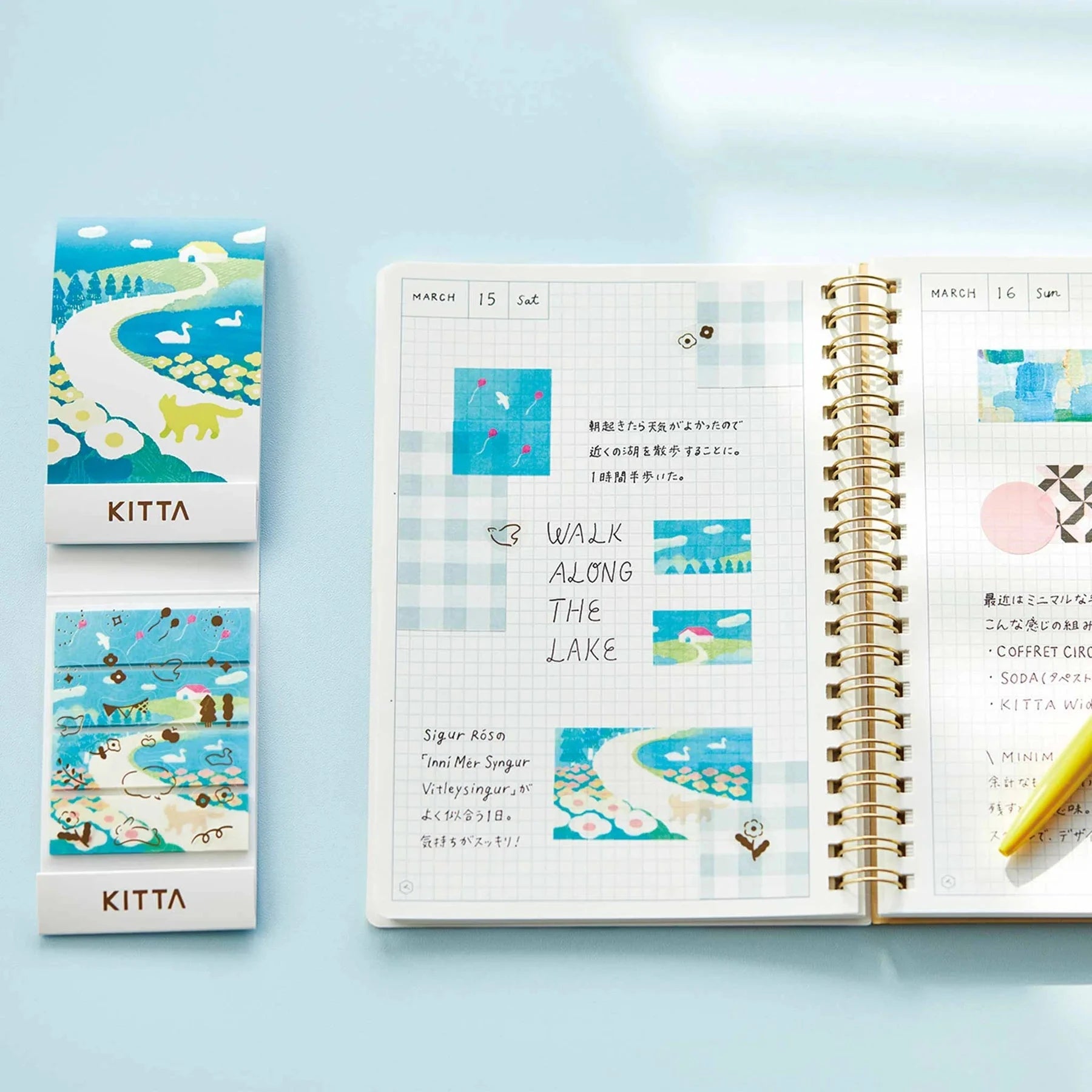 Hitotoki Kitta Washi Tape - Collage Oka (Gold Foil) Washi Tape King Jim 