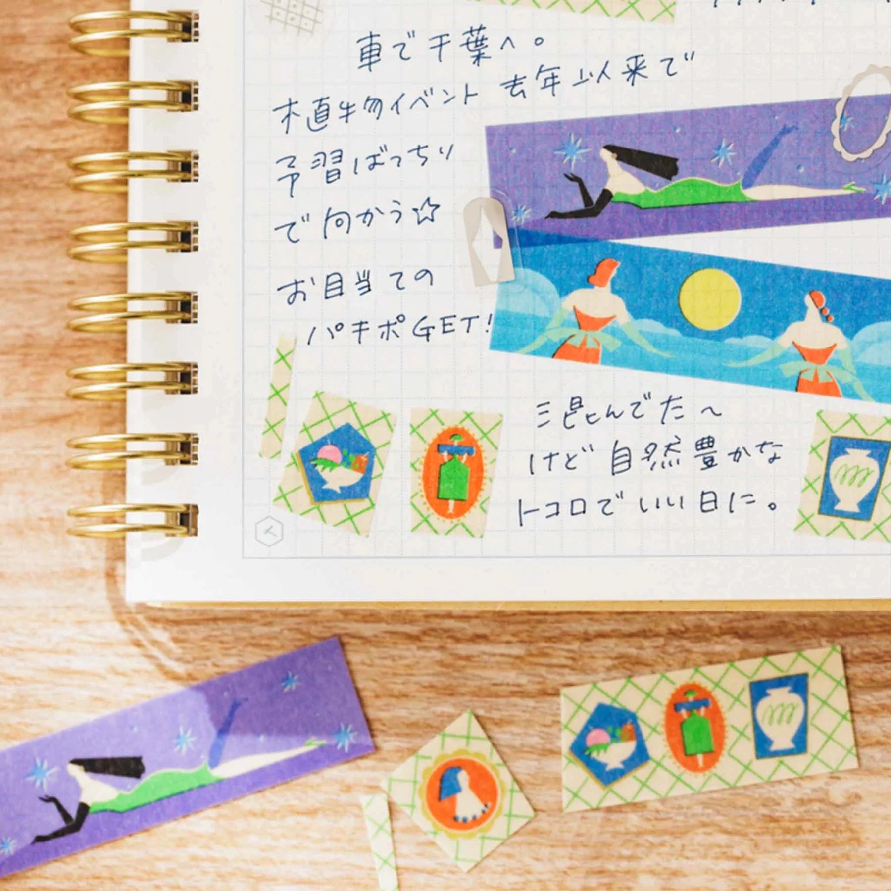 Hitotoki Kitta Washi Tape - Collage Waxy (Silver Foil) Washi Tape King Jim 