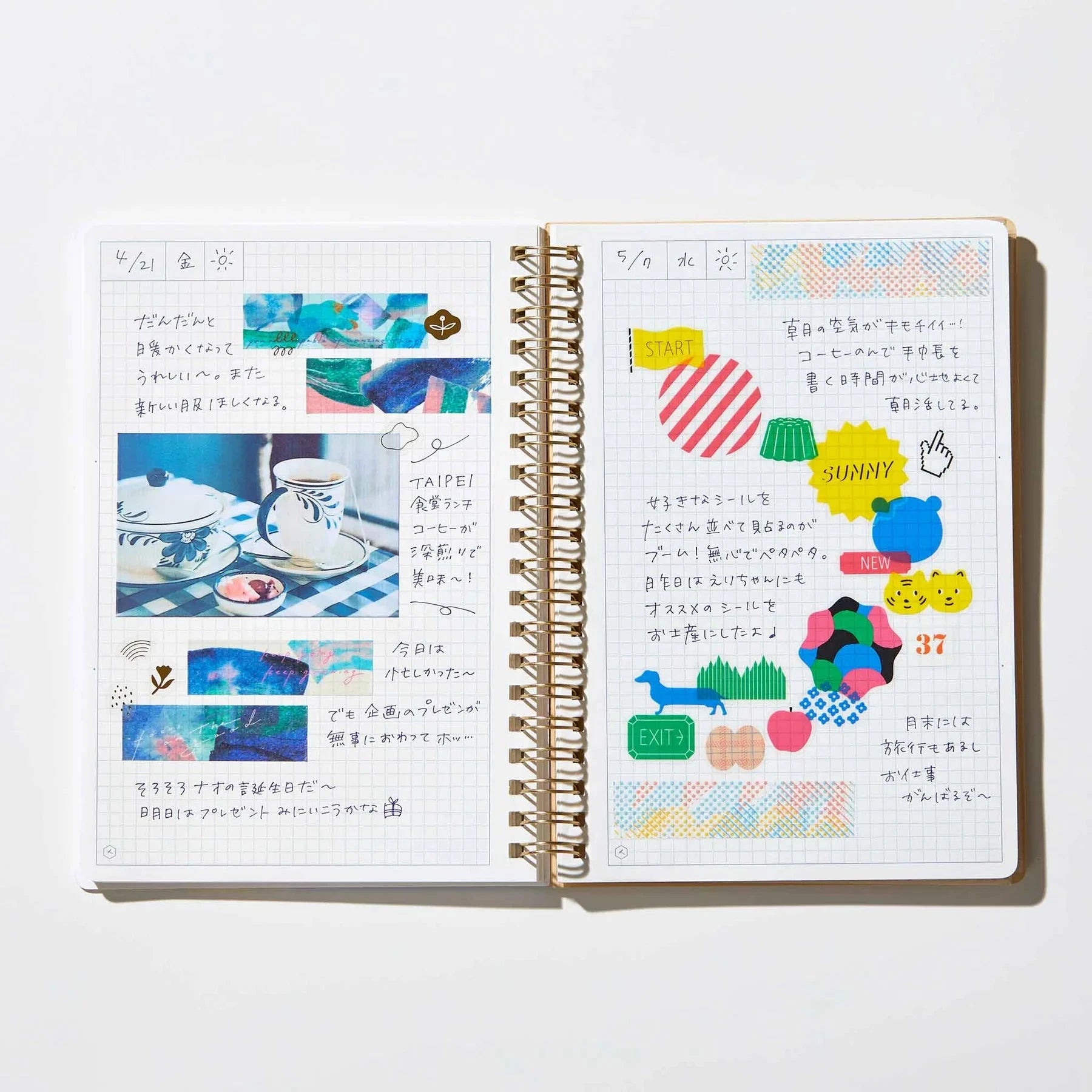 Hitotoki Kitta Washi Tape - Message (Gold Foil) Washi Tape King Jim 