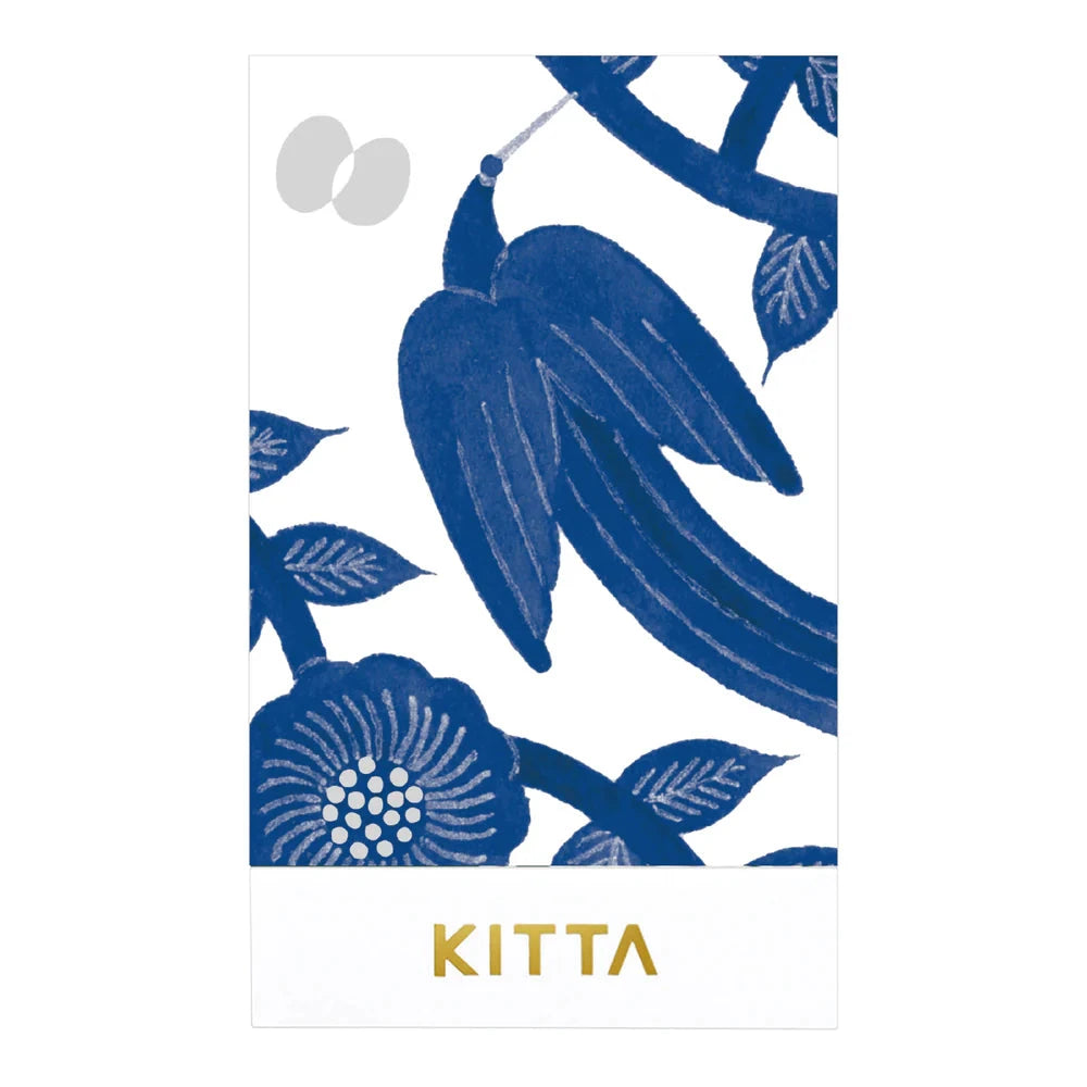 Hitotoki Kitta Washi Tape - Hikari Silver Foil Washi Tape King Jim 