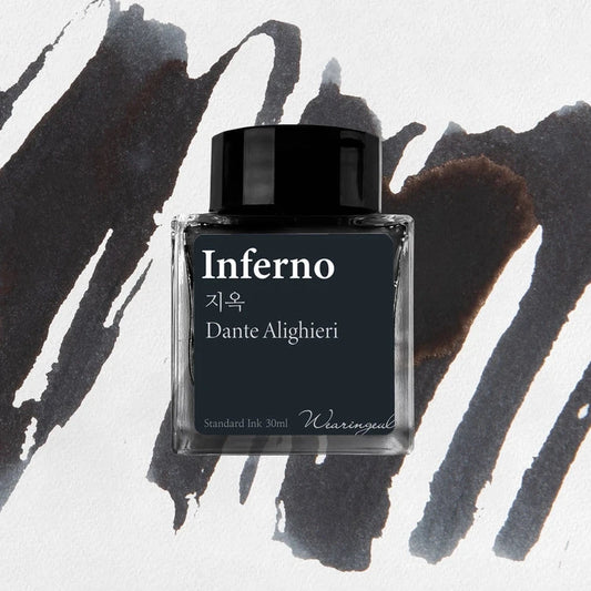 Wearingeul Ink - Inferno 30ml Bottled Ink Writing & Coloring Wearingeul 
