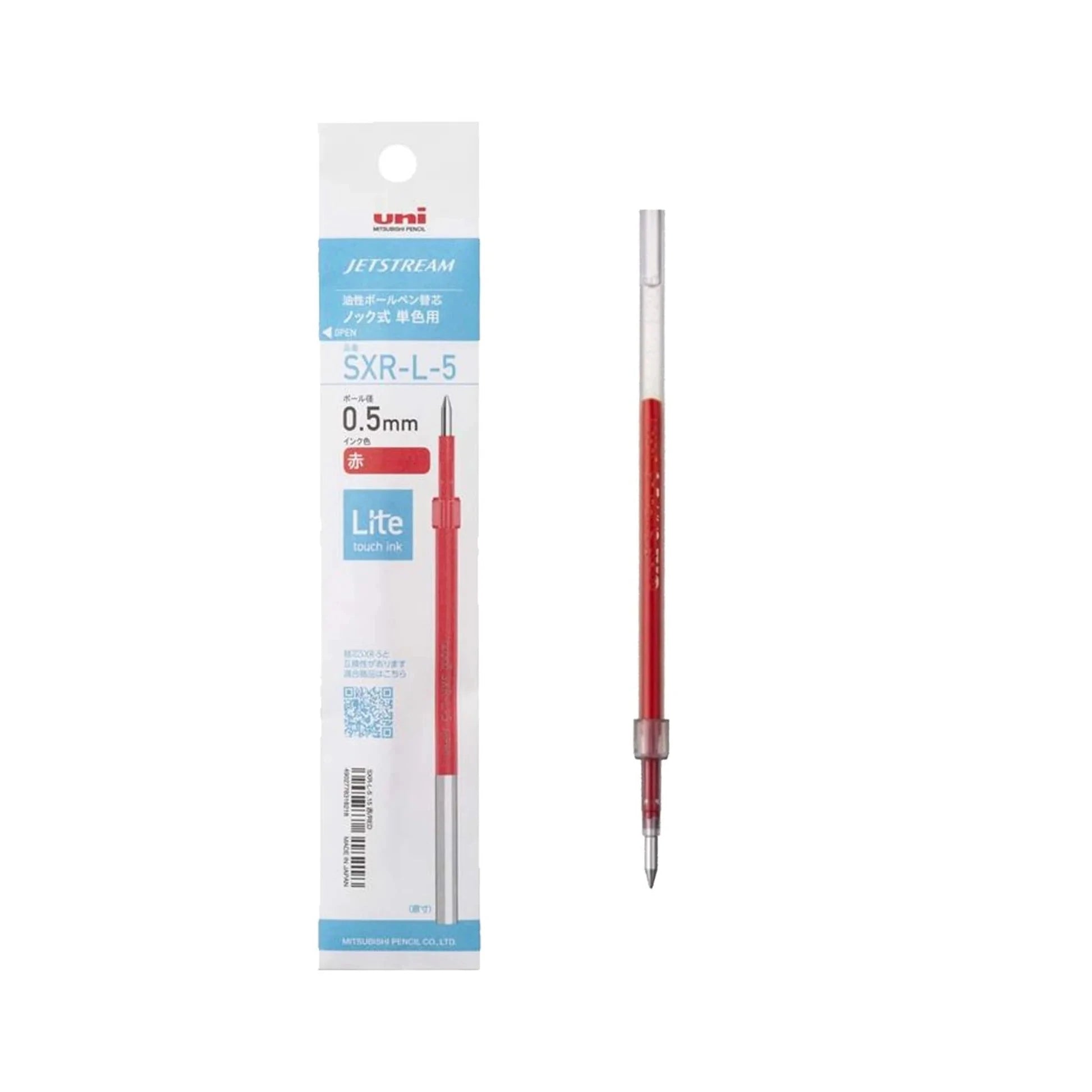 Uni-ball Jetstream SXR-L-5 Lite Touch Ink Refill Writing & Coloring Sakura Red 