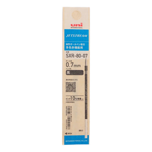 Uni-ball Jetstream SXR-80 Refill Writing & Coloring UniBall Black 0.7mm 