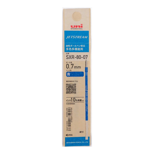 Uni-ball Jetstream SXR-80 Refill Writing & Coloring UniBall Blue 0.7mm 