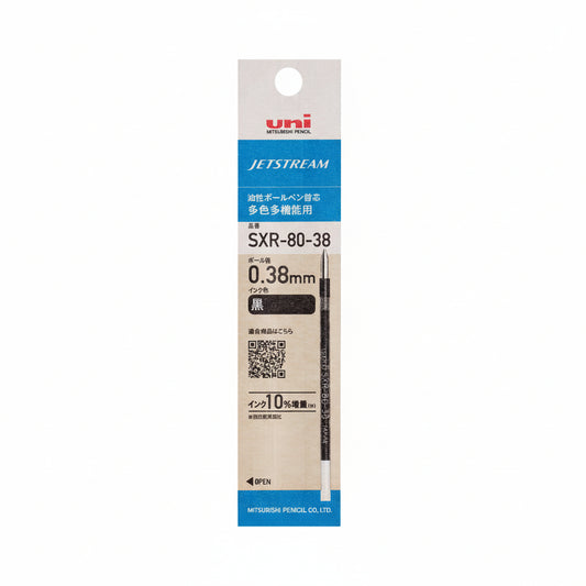 Uni-ball Jetstream SXR-80 Refill Writing & Coloring UniBall Black 0.38mm 