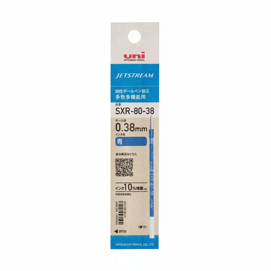 Uni-ball Jetstream SXR-80 Refill Writing & Coloring UniBall Blue 0.38mm 