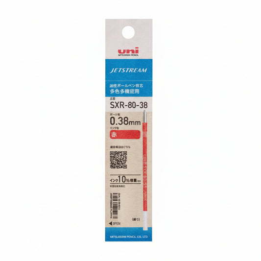 Uni-ball Jetstream SXR-80 Refill Writing & Coloring UniBall Red 0.38mm 