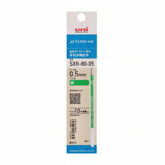 Uni-ball Jetstream SXR-80 Refill Writing & Coloring UniBall Green 0.5mm 