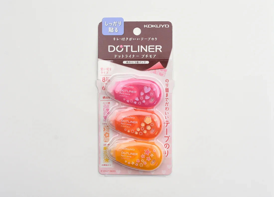 KOKUYO Dotliner Petit More Tape Runner - Permanent Adhesive Patterns 3pk Tools & Accessories Kokuyo 