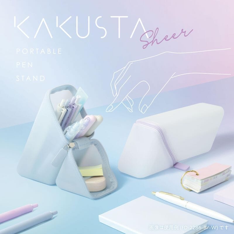 Kakusta Sheer Portable Pen Holder - Blue Tools & Accessories Kakusta 