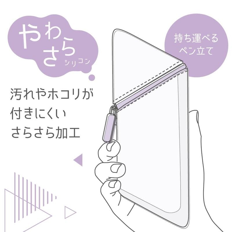 Kakusta Sheer Portable Pen Holder - Blue Tools & Accessories Kakusta 