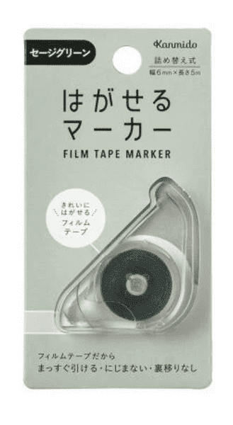 Kanmido Film Marker Tape - Sage Tools & Accessories Kanmido 