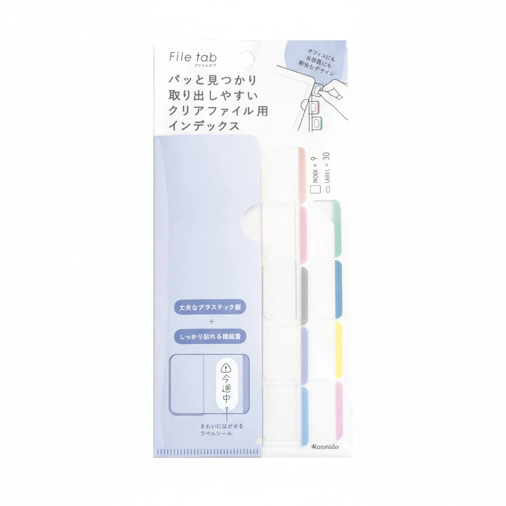 Kanmido Clear Index File Tabs - Basic Pastel Tools & Accessories Kanmido 
