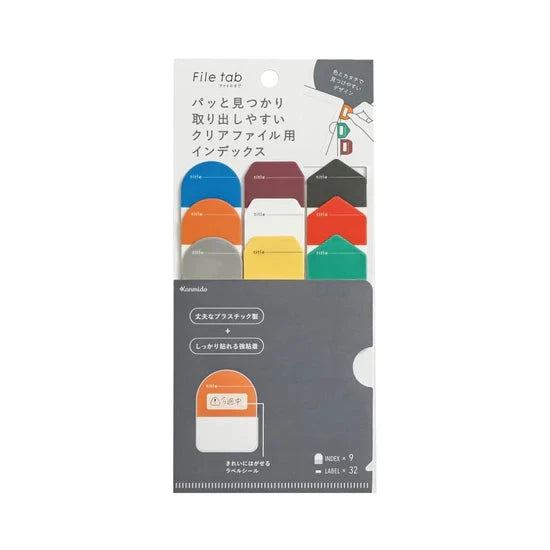 Kanmido Clear Index File Tabs - Geometric Tools & Accessories Kanmido 