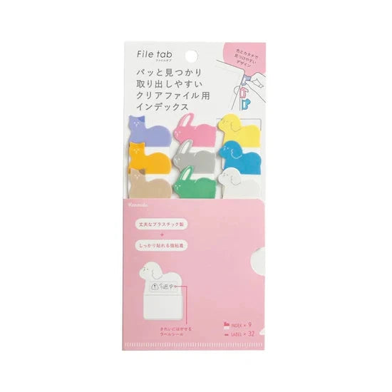 Kanmido Clear Index File Tabs - Pets Tools & Accessories Kanmido 