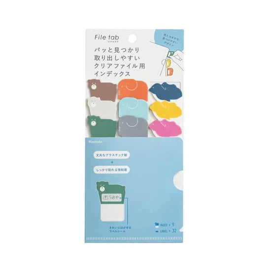 Kanmido Clear Index File Tabs - Zoo Animals Tools & Accessories Kanmido 