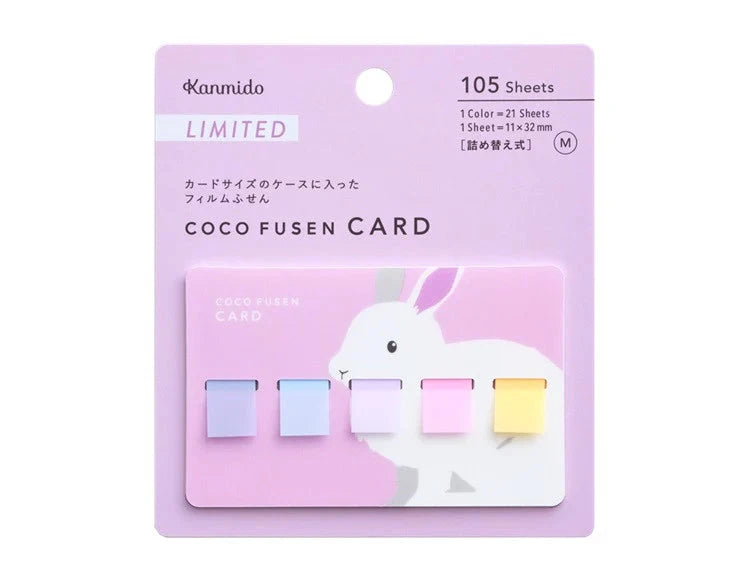 Kanmido Coco Fusen Card Index Tabs Animal Collection Tools & Accessories Kanmido Bunny 