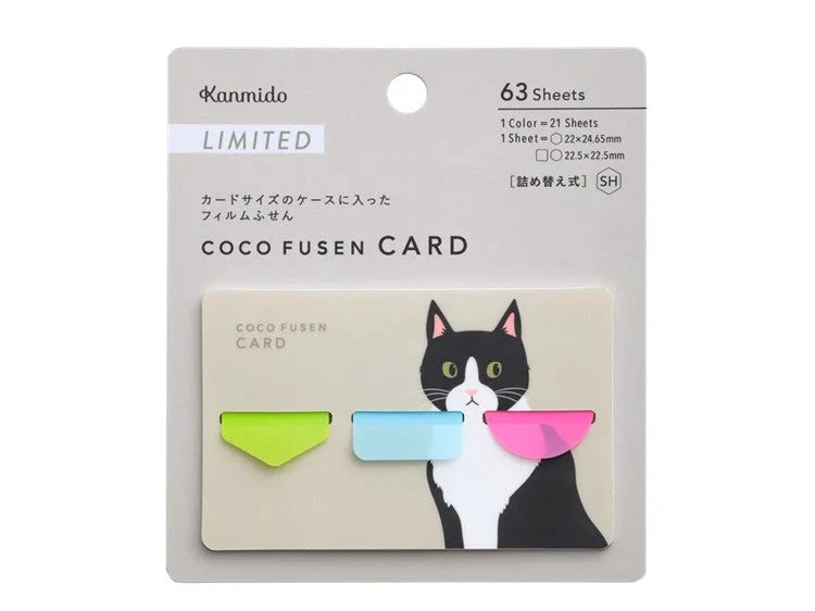 Kanmido Coco Fusen Card Index Tabs Animal Collection Tools & Accessories Kanmido Cat 
