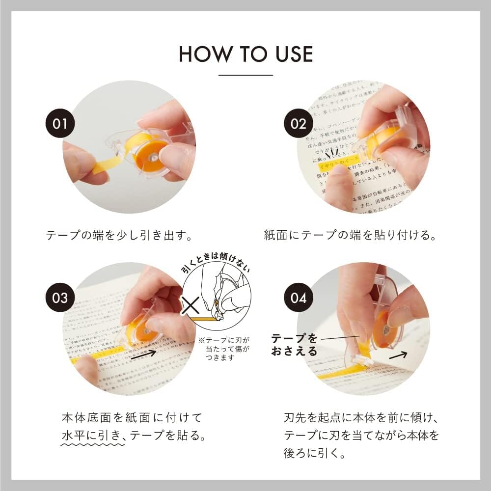Kanmido Film Marker Tape - Canary Yellow Tools & Accessories Kanmido 