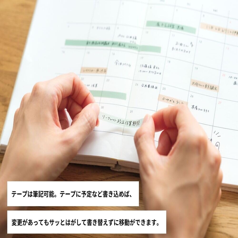 Kanmido Film Marker Tape - Canary Yellow Tools & Accessories Kanmido 