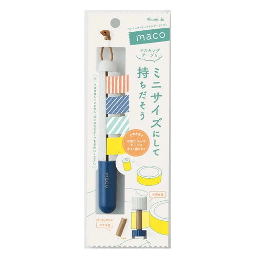 Kanmido Maco Washi Tape Holder - Navy Tools & Accessories Kanmido 