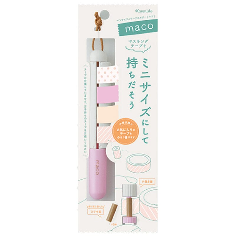 Kanmido Maco Washi Tape Holder - Pink Tools & Accessories Kanmido 