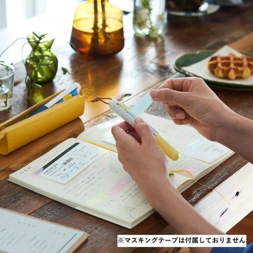 Kanmido Maco Washi Tape Holder - White Tools & Accessories Kanmido 