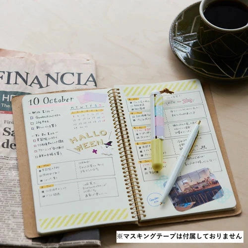 Kanmido Maco Washi Tape Holder - Yellow Tools & Accessories Kanmido 