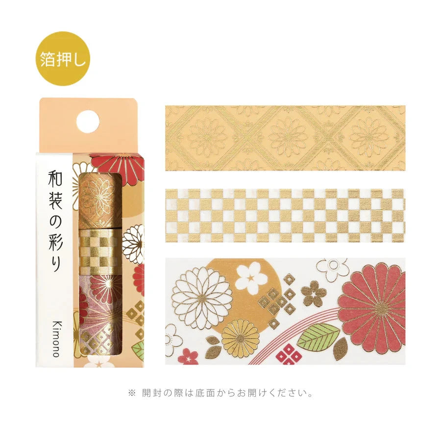 BGM Japanese Kimono Gold Foil Washi Tape - Gorgeous Washi Tape Kimono 