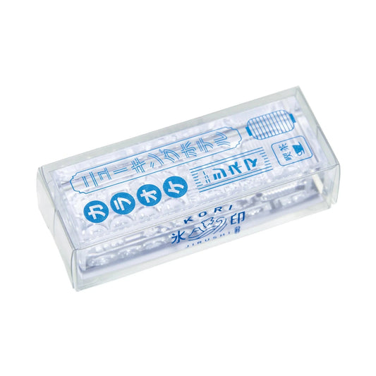 King Jim Kori Jirushi Transparent Ice Stamp - Long Size Neon Stamps King Jim 