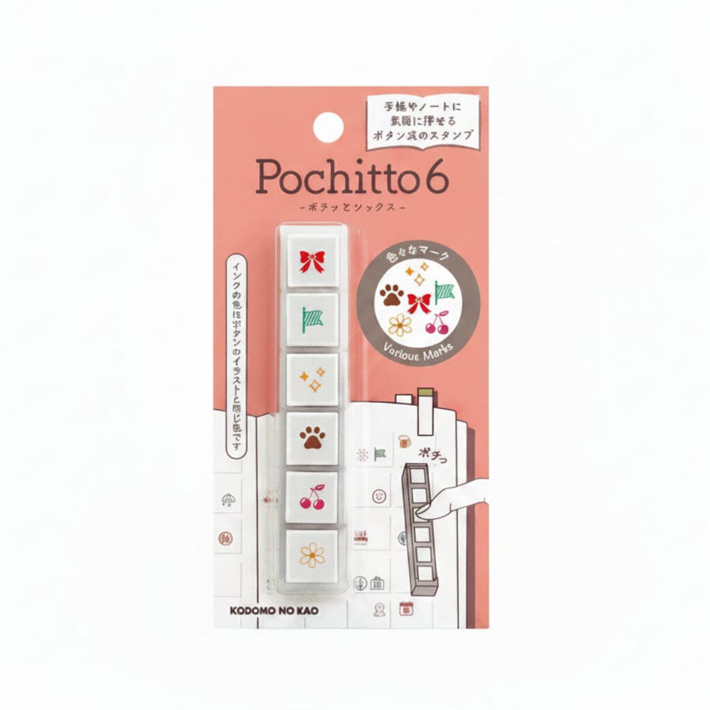 Kodomo no Kao Pochitto6 Push Button Stamp Set - Various Marks Stamps Kodomo 