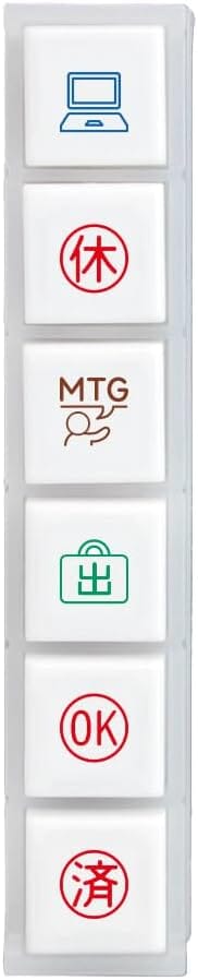 Kodomo no Kao Pochitto6 Push Button Stamp Set - Work Stamps Kodomo 