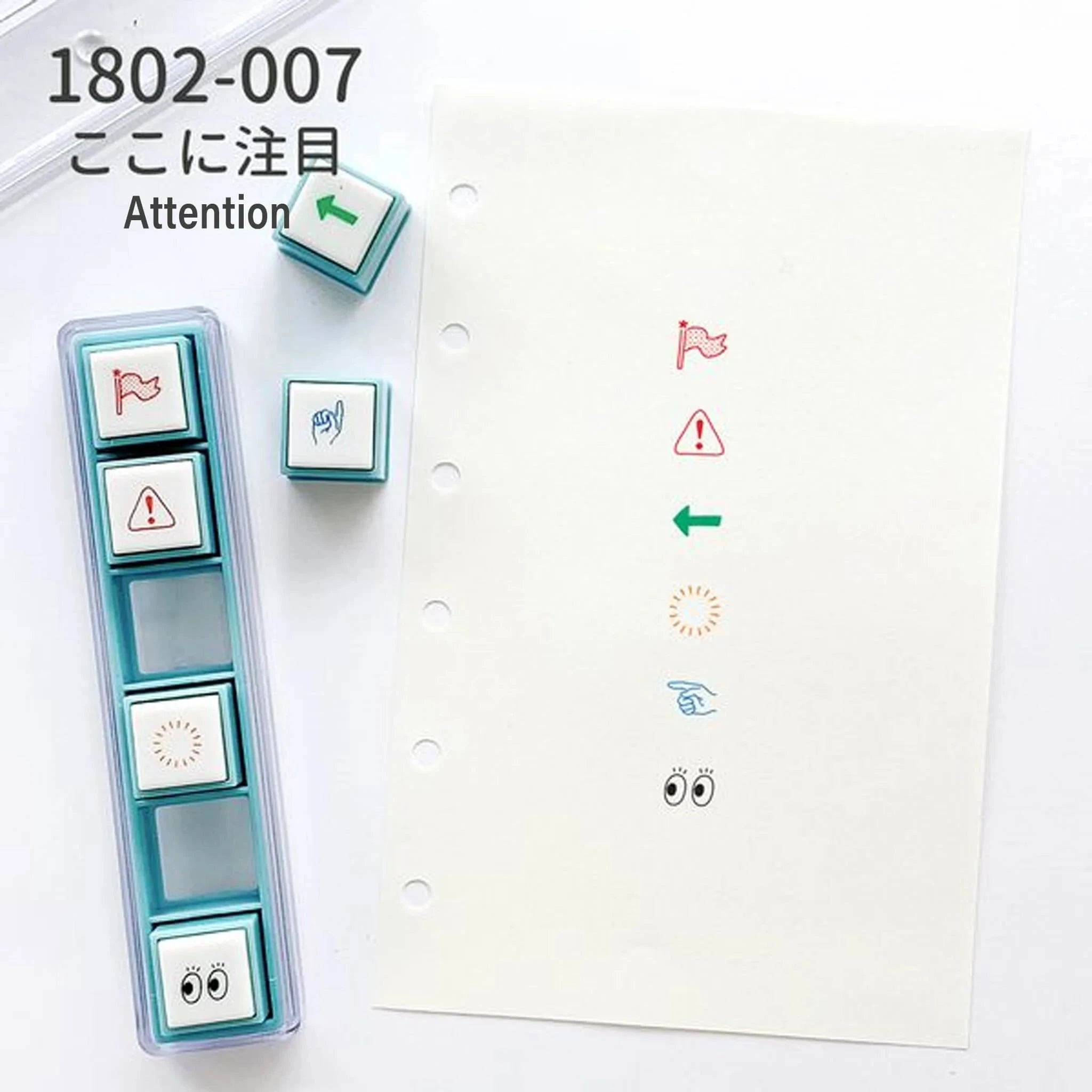 Kodomo no Kao Pochitto Pick! Push Button Stamp Set - Attention Stamps Kodomo 