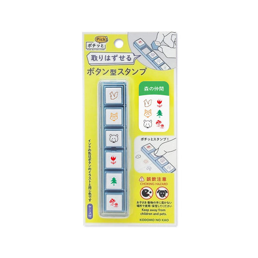 Kodomo no Kao Pochitto Pick! Push Button Stamp Set - Forest Friends Stamps Kodomo 