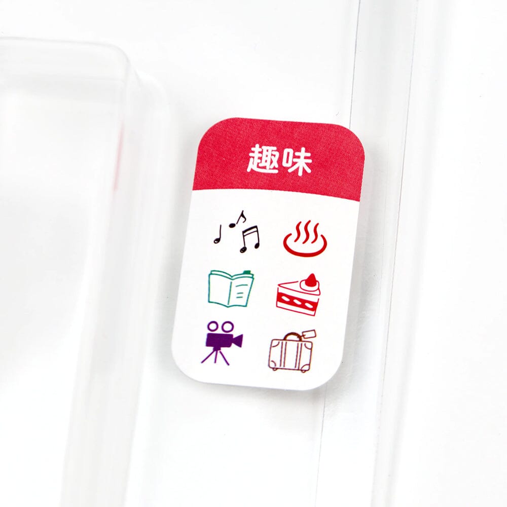 Kodomo no Kao Pochitto Pick! Push Button Stamp Set - Hobby Stamps Kodomo 