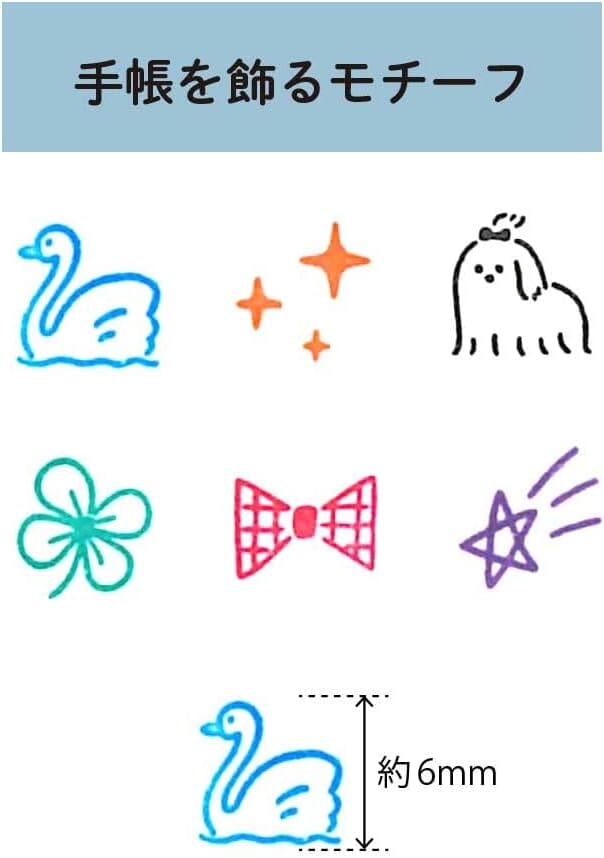 Kodomo no Kao Pochitto Pick! Push Button Stamp Set - Motifs Stamps Kodomo 