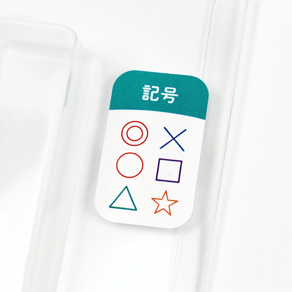 Kodomo no Kao Pochitto Pick! Push Button Stamp Set - Symbols Stamps Kodomo 