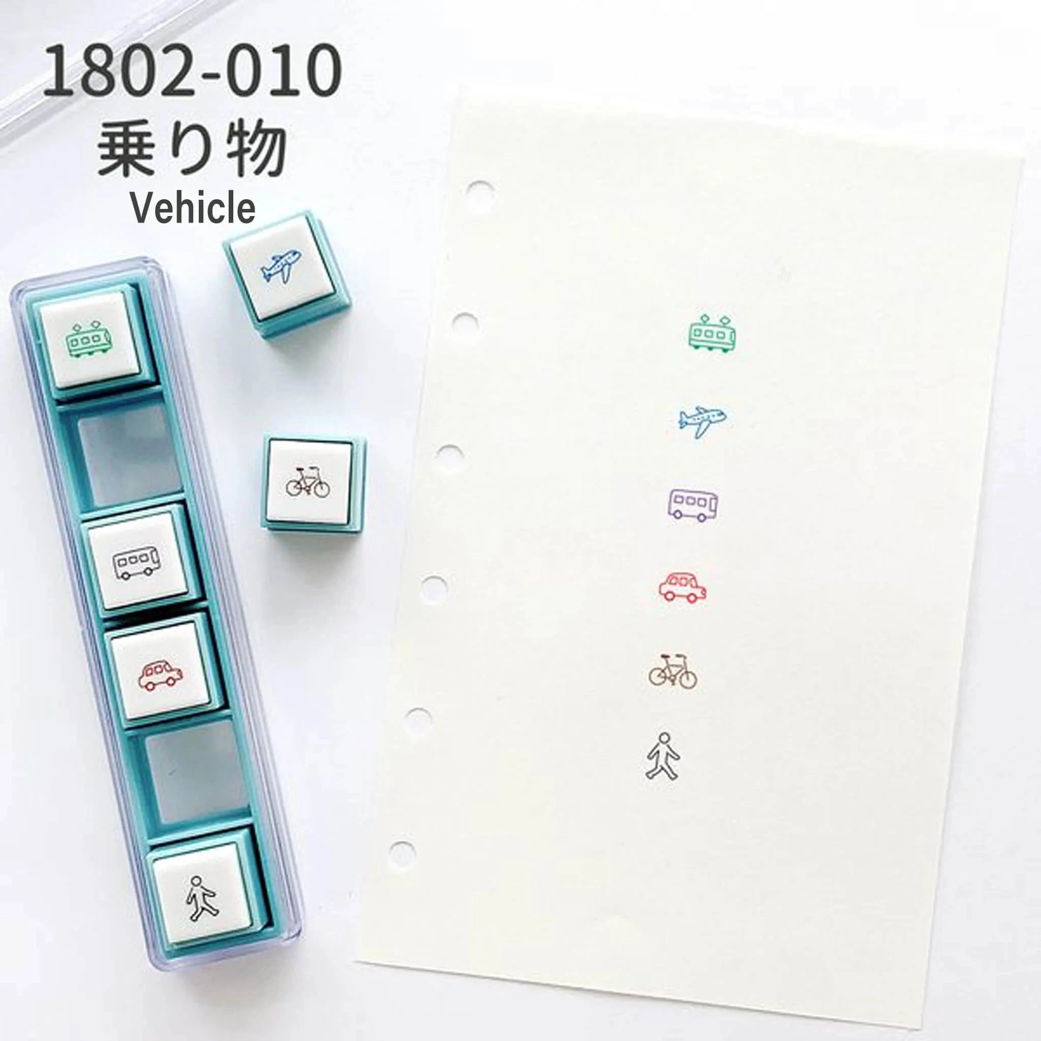 Kodomo no Kao Pochitto Pick! Push Button Stamp Set - Vehicles Stamps Kodomo 