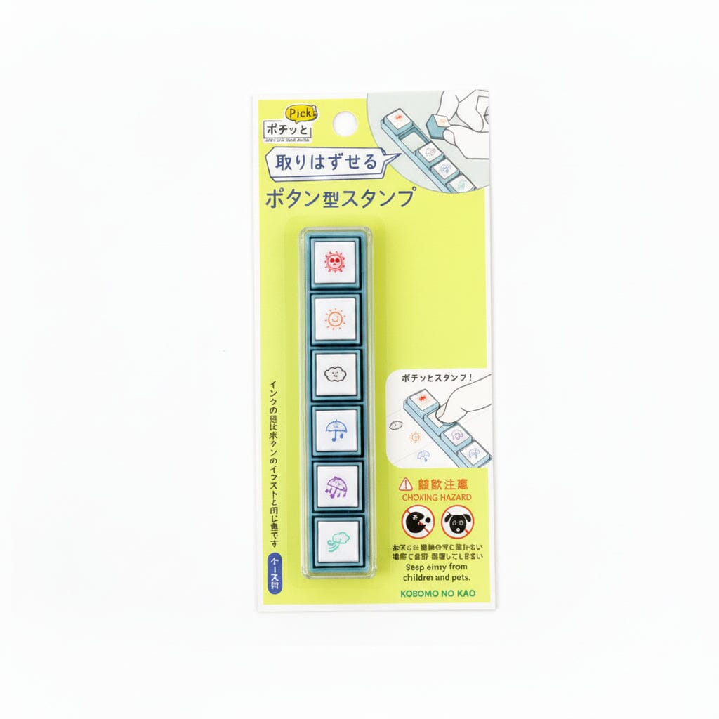 Kodomo no Kao Pochitto Pick! Push Button Stamp Set - Weather Stamps Kodomo 