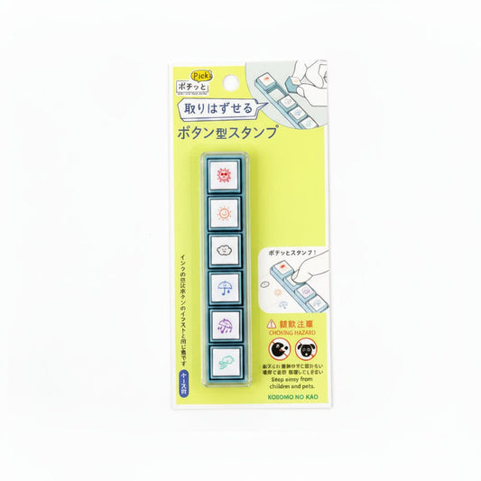 Kodomo no Kao Pochitto Pick! Push Button Stamp Set - Weather Stamps Kodomo 