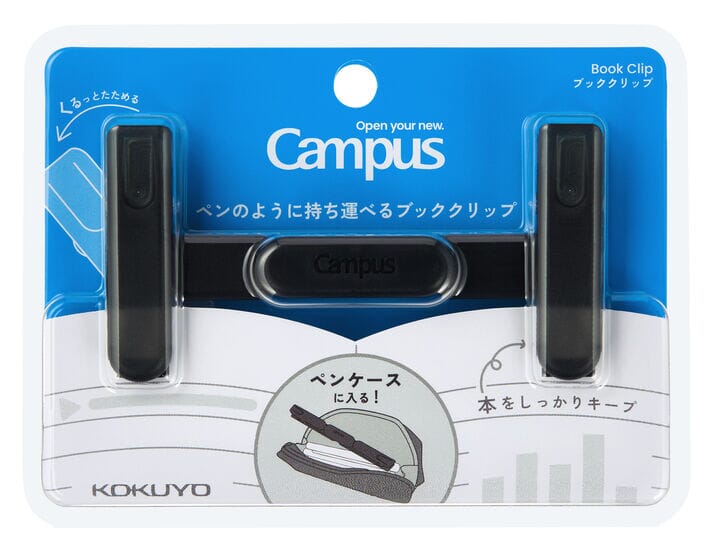 Kokuyo Campus Portable Book Clip Tools & Accessories Kokuyo 