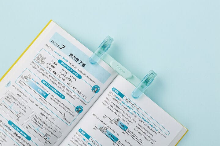 Kokuyo Campus Portable Book Clip Tools & Accessories Kokuyo 