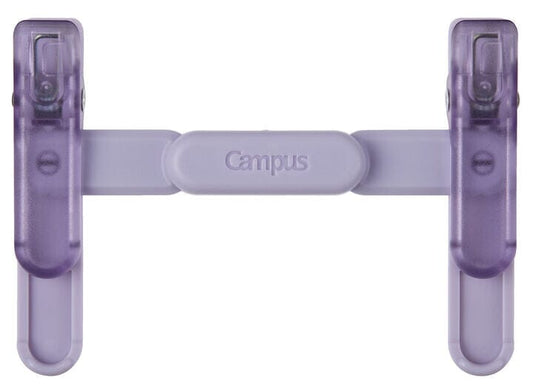 Kokuyo Campus Portable Book Clip Tools & Accessories Kokuyo Light Purple 