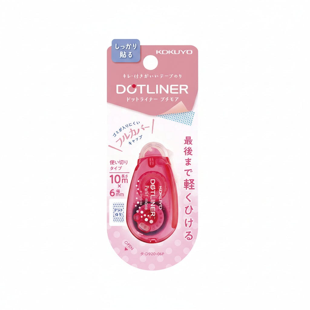 Kokuyo Dotliner Petit More Tape Runner - Permanent Adhesive, Pink Tools & Accessories Kokuyo 