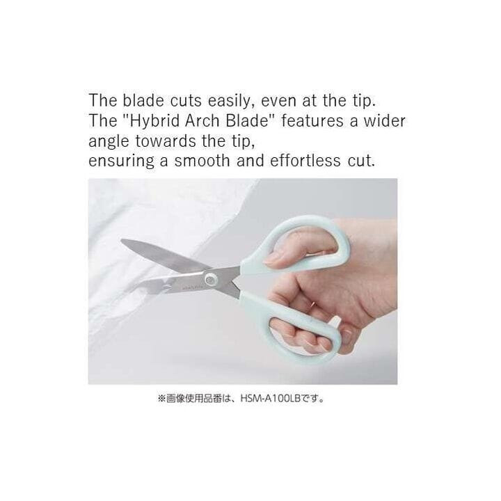 Kokuyo Saxa Slim Adhesive Resistant Scissors Tools & Accessories Kokuyo 